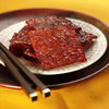 bak kwa.jpg