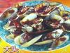 chili mussel.jpg