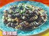 siput.jpg
