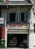 shop1.JPG