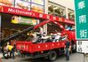 tainan--autobike1.JPG