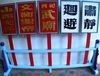 tainan2.JPG