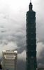 taipei101.JPG