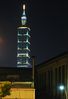taipei_101.JPG