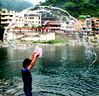 taipei--wulei--gine.JPG
