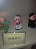 图像0173.jpg